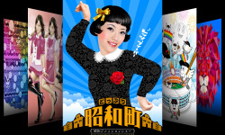 イラストレーション制作