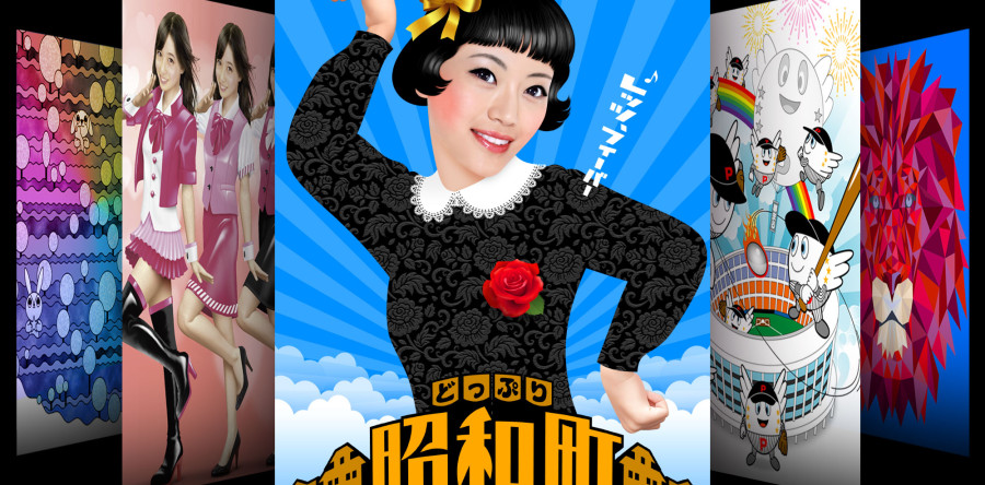 イラストレーション制作