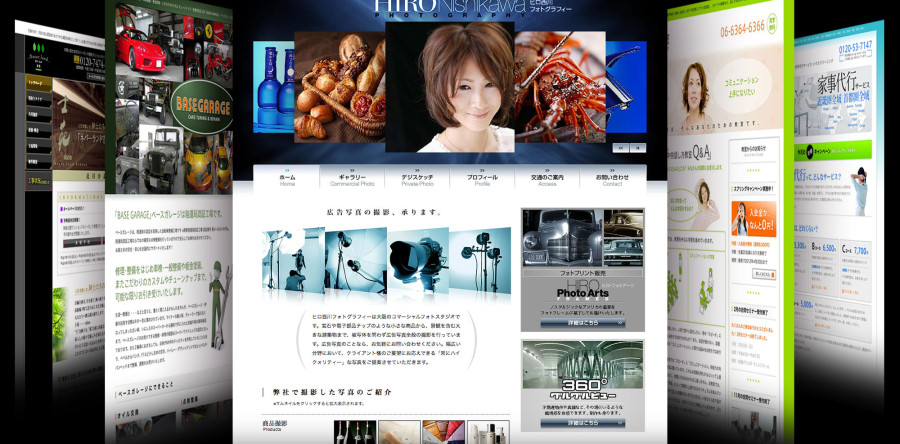 ウェブサイト制作